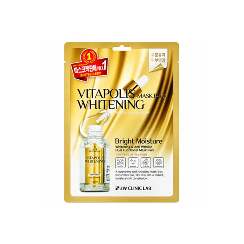 Oops product image missing