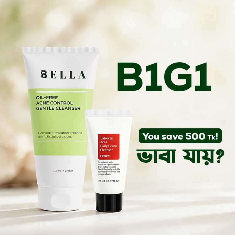 Oops product image missing
