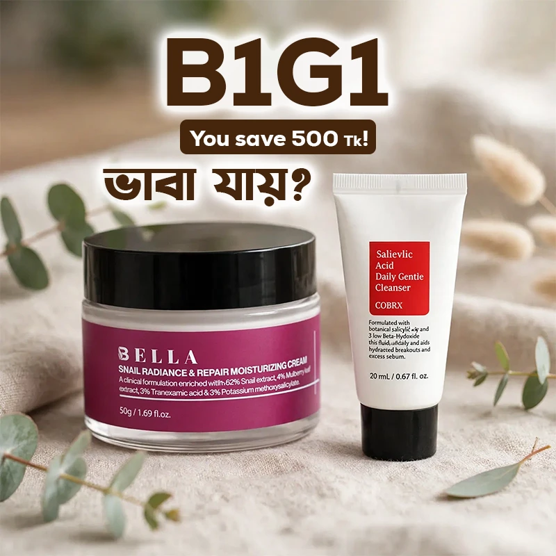 Oops product image missing