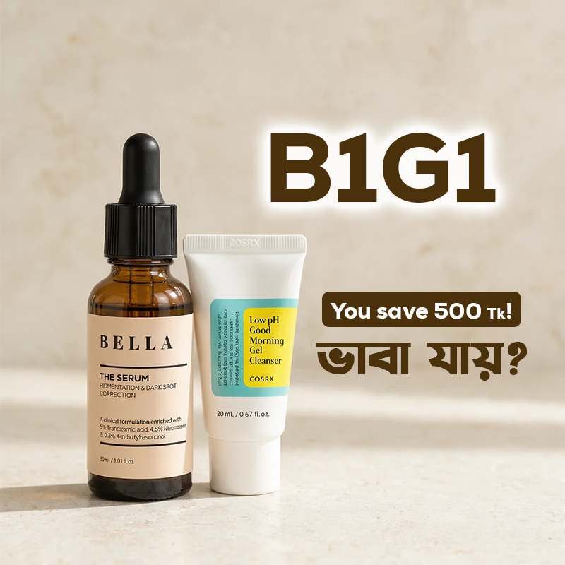 Oops product image missing