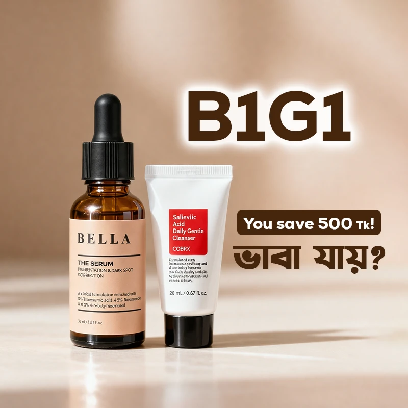 Oops product image missing