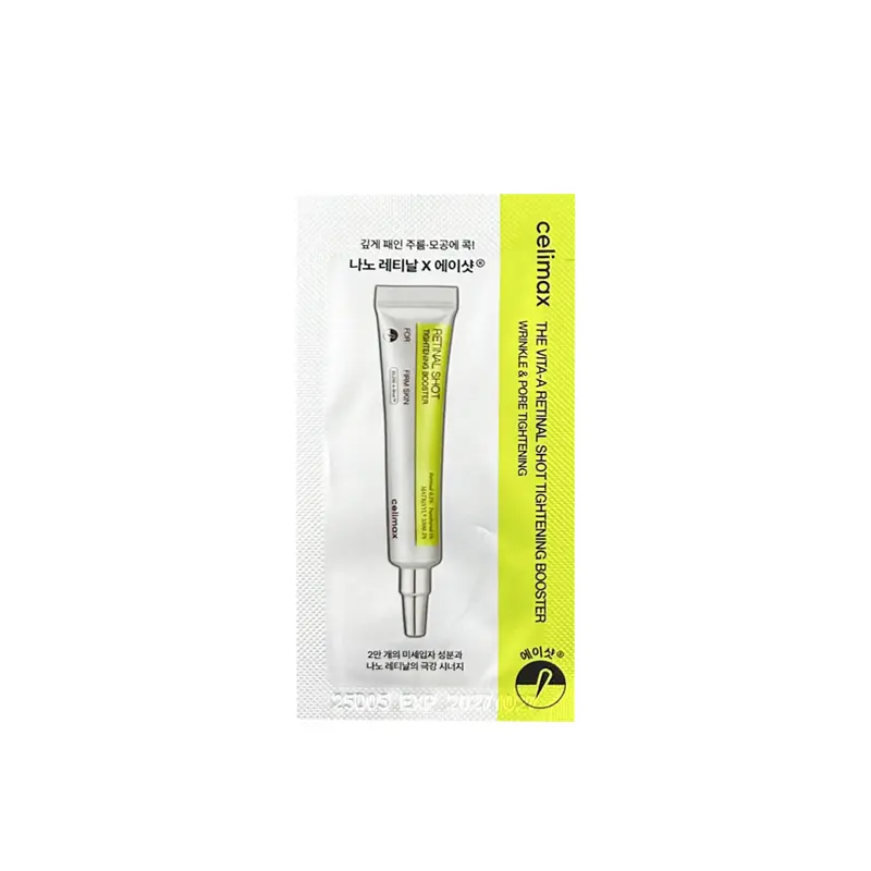 Oops product image missing