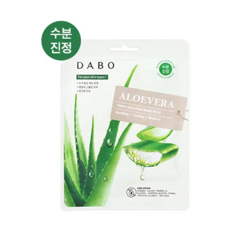 Oops product image missing