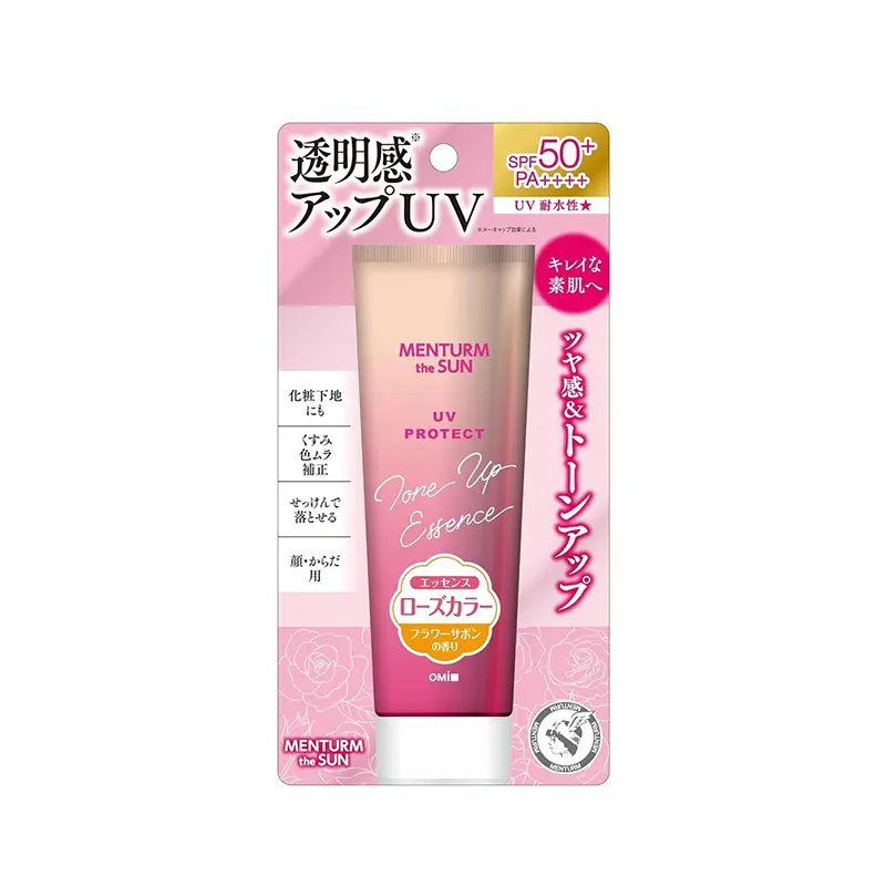 Oops product image missing