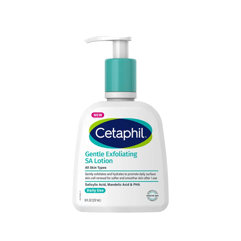 Oops product image missing