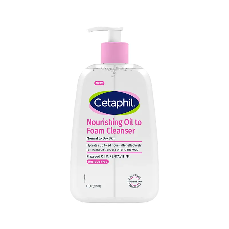 Oops product image missing
