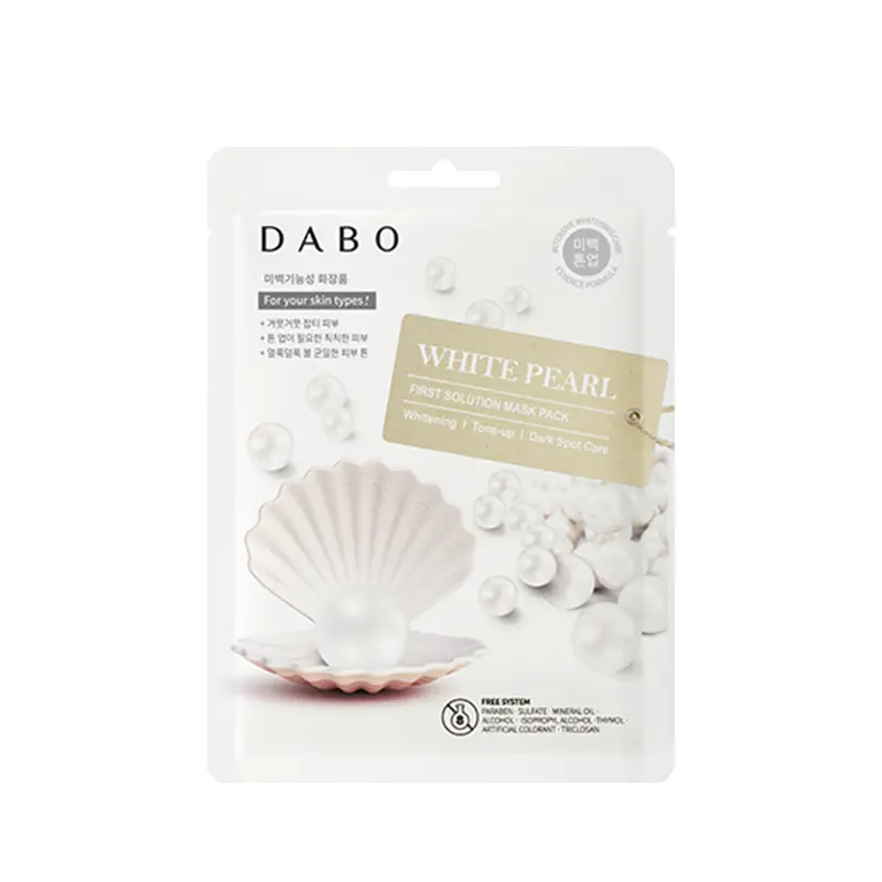 Oops product image missing