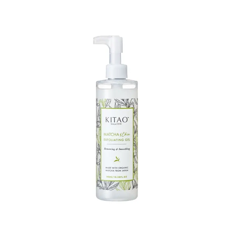 Oops product image missing