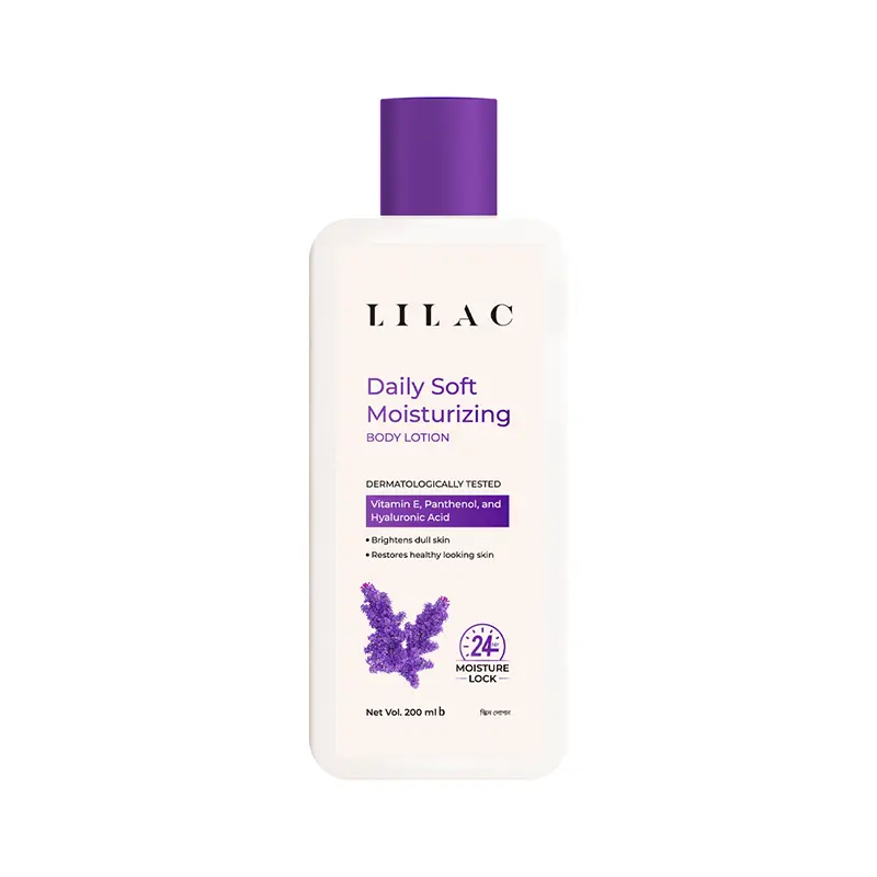 Oops product image missing