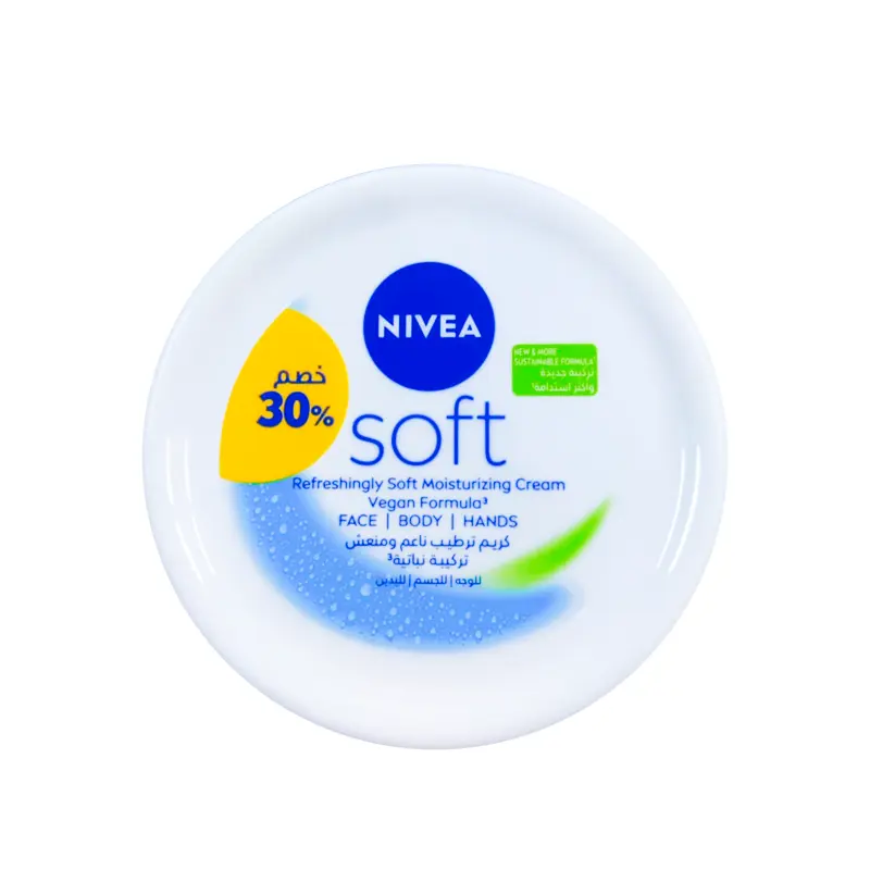Oops product image missing
