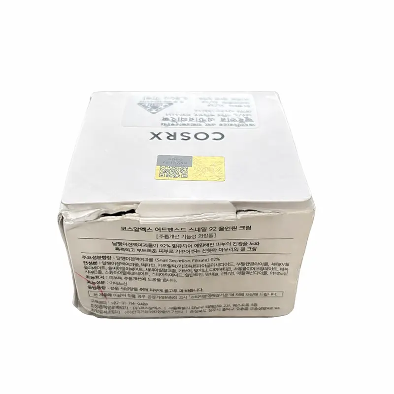 Oops product image missing