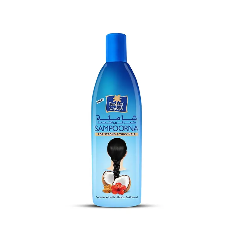Oops product image missing