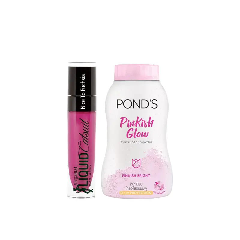 Oops product image missing