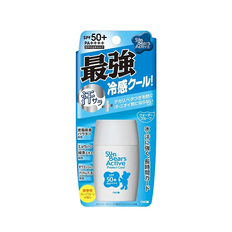 Oops product image missing
