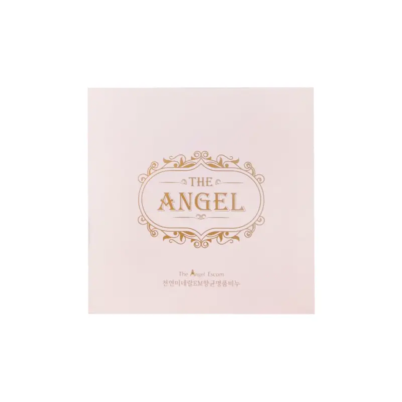 Brand Image